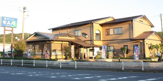 旬鮮創作 なみ川
